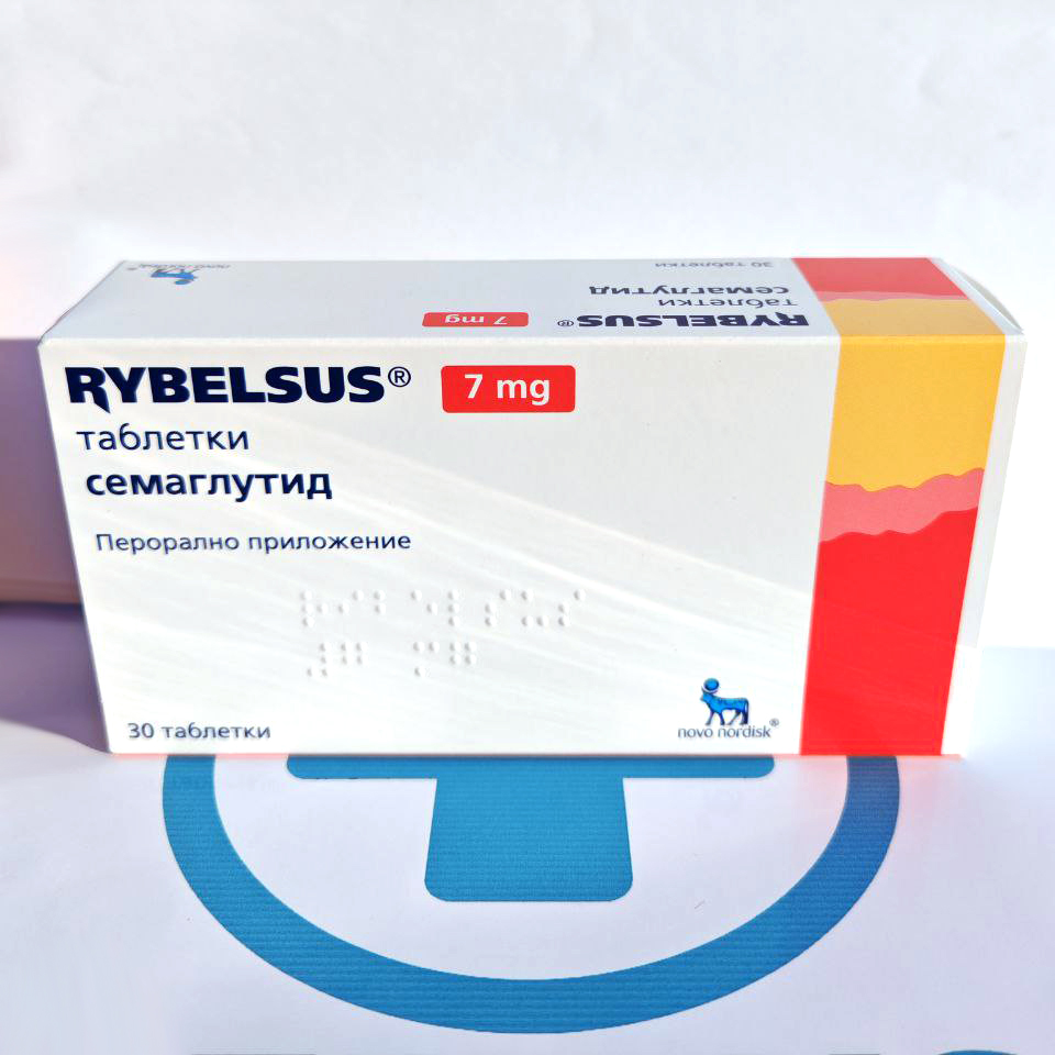 Rybelsus 7mg - 30 таблеток